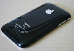 iPhone ราคาถูก ลือต่อแม้ Apple ปฎิเสธ