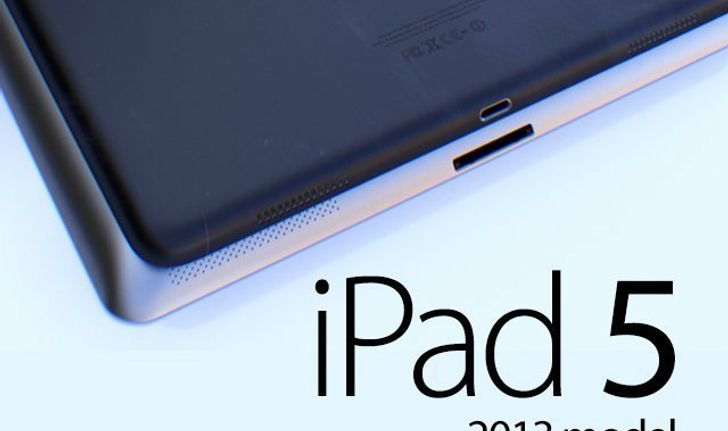 เผยแบบจำลอง iPad 5 ตามข่าวลือ