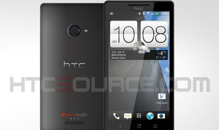 หลุดภาพ พร้อมสเปค HTC M7 เครื่องจริง ?