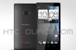 หลุดภาพ พร้อมสเปค HTC M7 เครื่องจริง ?