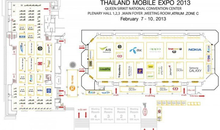 แผนผังบูธในงาน Thailand Mobile Expo 2013