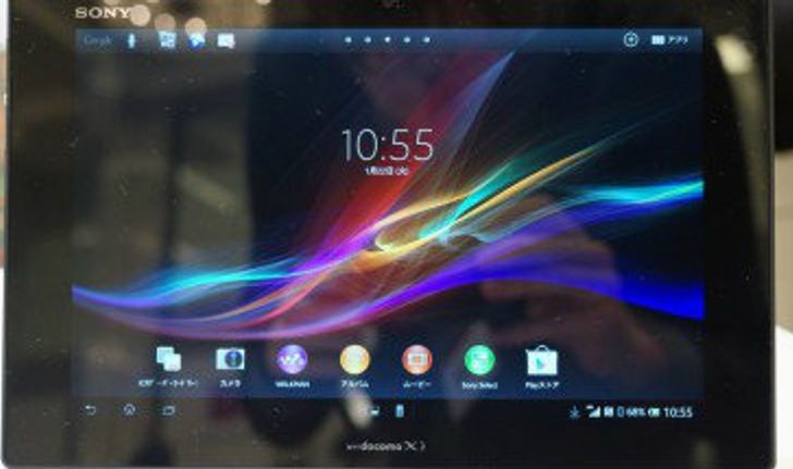 Sony Xperia Tablet Z แท็บเล็ตรุ่นล่าสุด ที่กันน้ำกันฝุ่นและบาง 6.9 มิลลิเมตรมาพร้อมซีพียู Quad-Core