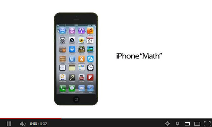 Concept iPhone Math หน้าตาจะเป็นแบบนี้