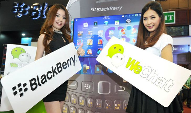 WeChat เปิดตัว “BB TH Official Account” สำหรับสาวก BlackBerry ตัวจริง