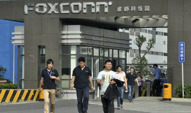 iPhone 5 แย่ ทำ Foxconn หยุดจ้างงาน