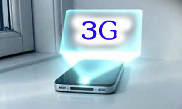 คงไม่เก้อนะ ! 3G ได้ใช้จริง กลางเมษาฯ