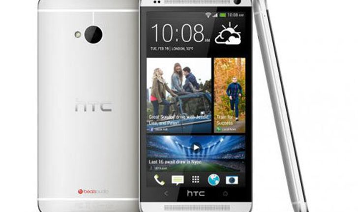 HTC One ฮิตในสหรัฐ ยอดจองตรึม !!