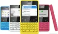 Nokia Asha 210 เปิดตัวอย่างเป็นทางการแล้ว