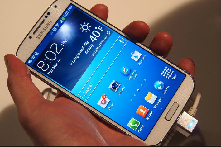 Samsung เคาะราคา  Galaxy S4 แล้ววันนี้