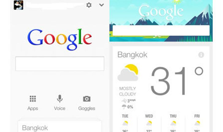 Google Now มาแล้วใน iOS