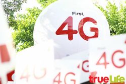 มือถือรุ่นไหนใช้งาน 4G ในเมืองไทยได้บ้าง ?