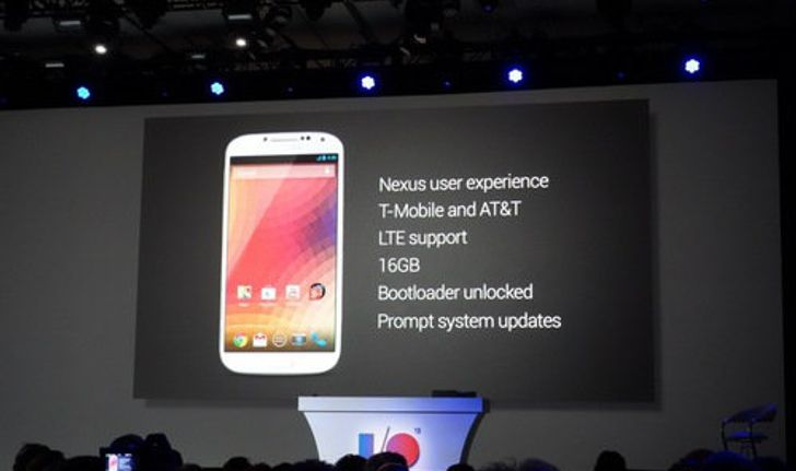 Google I/O : เปิดตัว Galaxy S4 Nexus