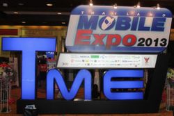 เริ่มแล้ว Mobile Expo 2013 Hi-End มหกรรมมือถือครั้งยิ่งใหญ่แห่งปี