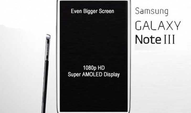 Samsung เล็งเปิดตัว Note 3 มิ.ย.นี้?