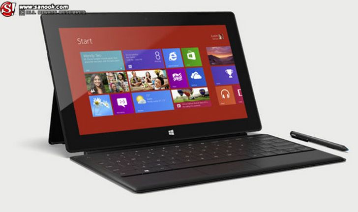 Surface มาไทยแน่ 5 มิถุนายน