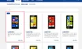 Nokia Lumia 925 โผล่บนหน้าเว็บไซต์ Nokia ประเทศไทยแล้ว