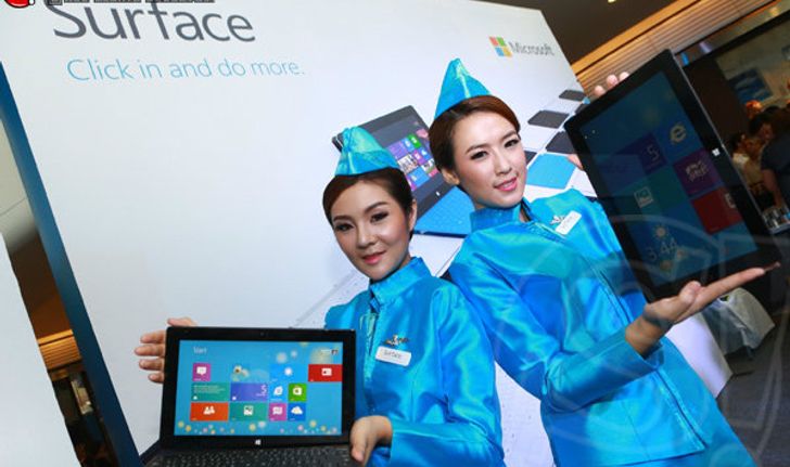 เปิดตัว ‘Surface' ในประเทศไทยอย่างเป็นทางการแล้ว