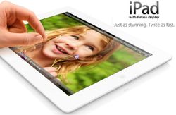 อัพเดทราคา iPad 4 ราคา The new iPad ใหม่ล่าสุด