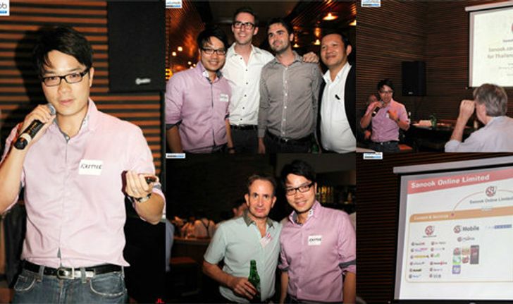 สนุกดอทคอมร่วมงาน "WebMob Thailand Meetup" แชร์กลยุทธ์การทำตลาด แนวทางประสบความสำเร็จกับตลาดอินเทอร์