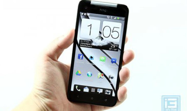 HTC Butterfly - สัมผัสประสบการณ์ระดับ Full HD ครั้งแรกก่อนใคร !