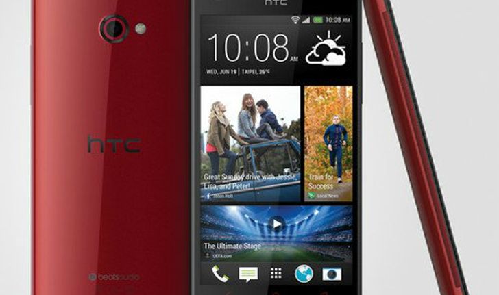 HTC Butterfly S สเปคโดนๆ แบตอึดขึ้น