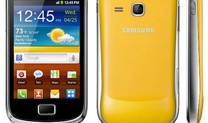 Samsung Galaxy mini 2 หมดสิทธิ์อัพเดท Jelly Bean