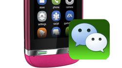 WeChat ใช้งานได้แล้วบน Nokia Asha Smartphones