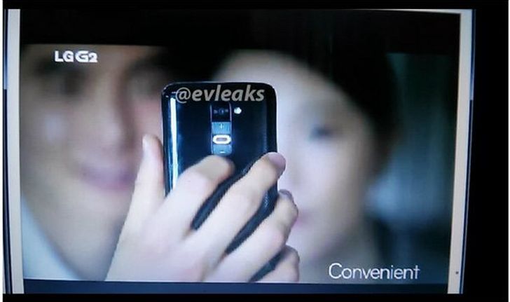 ภาพหลุด Optimus G2 ชุดใหม่ ย้ายปุ่มไปไว้ด้านหลัง