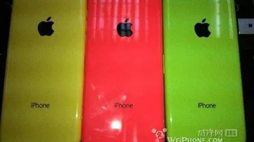 ภาพหลุด กรอบหลัง iPhone ราคาประหยัด ทำมาจากพลาสติก มีให้เลือกหลายสี