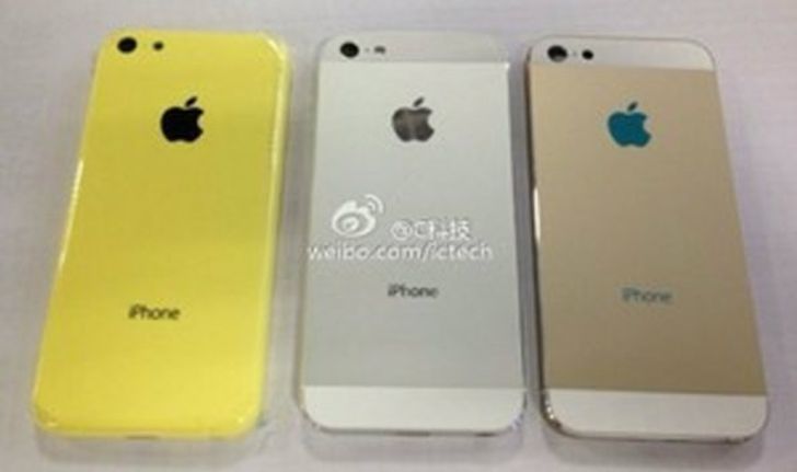 มาอีกชุดกับ ภาพหลุด iPhone 5S (ไอโฟน 5S) สีทอง คู่ ไอโฟนราคาประหยัด (iPhone Lite)