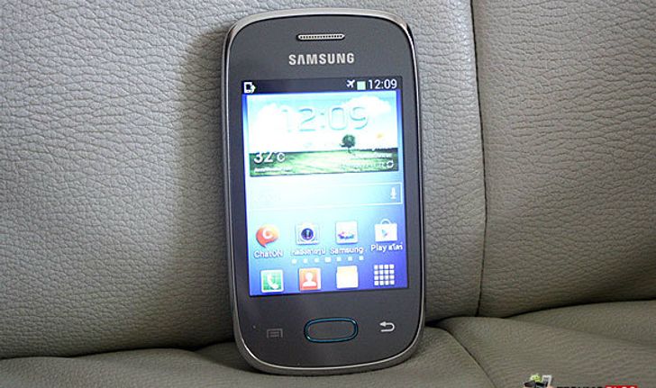 Samsung Galaxy Pocket Neo สมาร์ทโฟนราคาสุดคุ้ม ได้ทั้งแชท และโซเชียล สำหรับคนวัยมันส์เพื่อนเยอะ