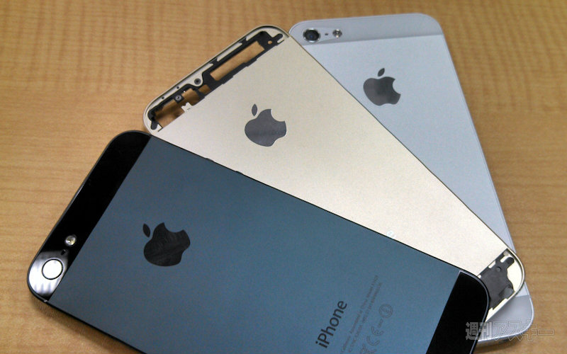 รวมภาพเปรียบเทียบ iPhone 5S และ 5C ทั้งห้าสี