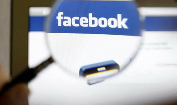 "เฟซบุ๊ก"เปิดเผยรายงานการขอข้อมูลผู้ใช้กว่า 38,000 ครั้งทั่วโลก รวมถึงไทย