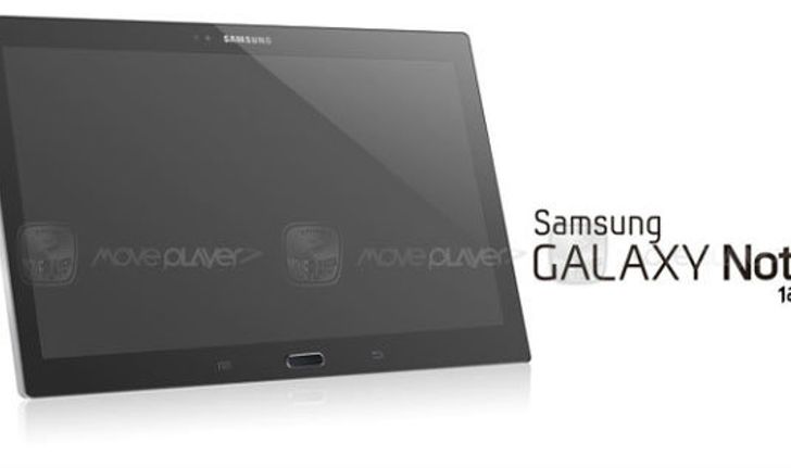 ภาพหลุด Samsung Galaxy Note 12.2 แท็บเล็ตขนาดใหญ่