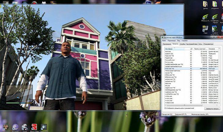 GTA V หลุดภาพเวอร์ชั่น PC คาดวางจำหน่ายอย่างเป็นทางการ 22 พฤศจิกายนนี้