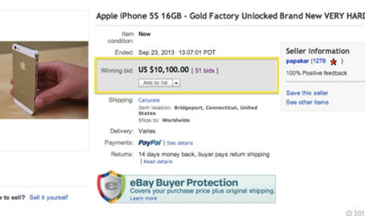 iPhone 5s สีทองบน eBay ทะลุหลักสามแสนแล้ว!!
