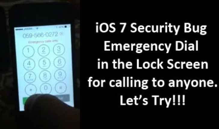 ระวัง!!! iOS 7 ใช้ Emergency call โทรหาใครก็ได้จ้า