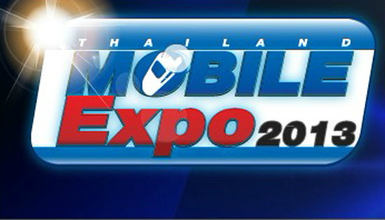 Thailand Mobile Expo 2013 Showcase 