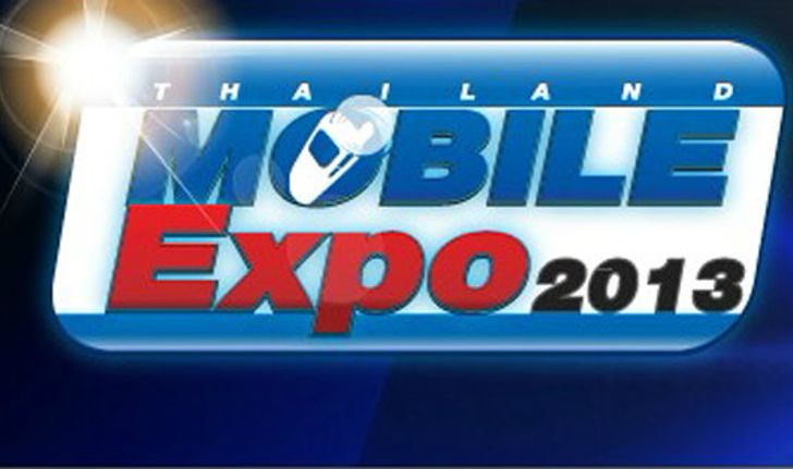 สรุปเรื่องคาดไม่ถึงที่เกิดในงาน Mobile Expo 2013