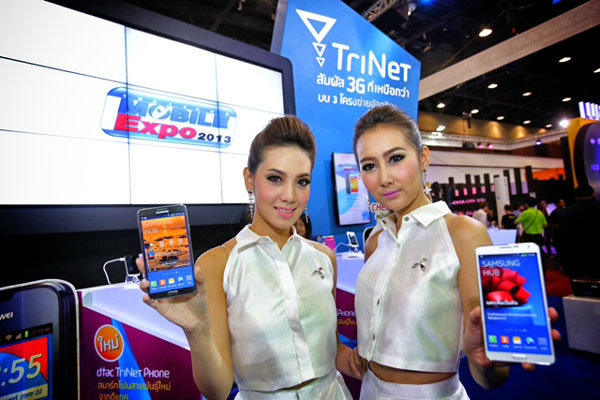 ดีแทคจัดทัพสมาร์ทโฟนใหม่ บุกงาน Thailand Mobile Expo 2013 Showcase