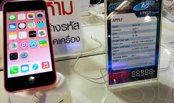 สัมผัส iPhone 5s และ iPhone 5c ในงาน TME 2013 Showcase