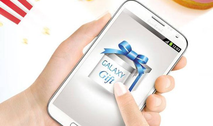 Samsung Galaxy Gift มอบของขวัญโดนใจให้ชาว Samsung