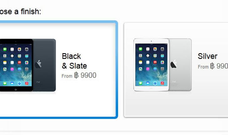 iPad Mini ลดราคาแล้วเริ่มต้น 9,900 บาท!