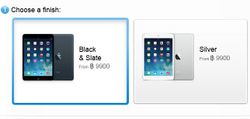 iPad Mini ลดราคาแล้วเริ่มต้น 9,900 บาท!