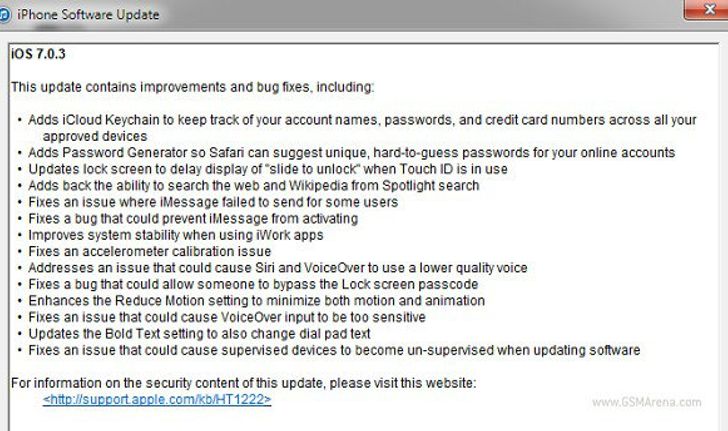 iOS 7.0.3 เปิดให้อัพเดทแล้วจร้า
