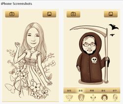 วิธีแก้ปัญหา แอพแต่งรูปการ์ตูน 魔漫相机 (แอพจีน) เซฟภาพบน Android ไม่ได้