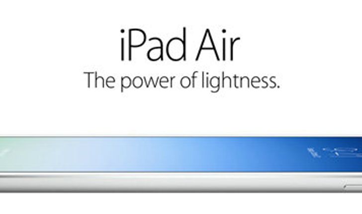 อัพเดทราคา iPad Air เครื่องหิ้ว (ราคาพอสู้ไหว!!)