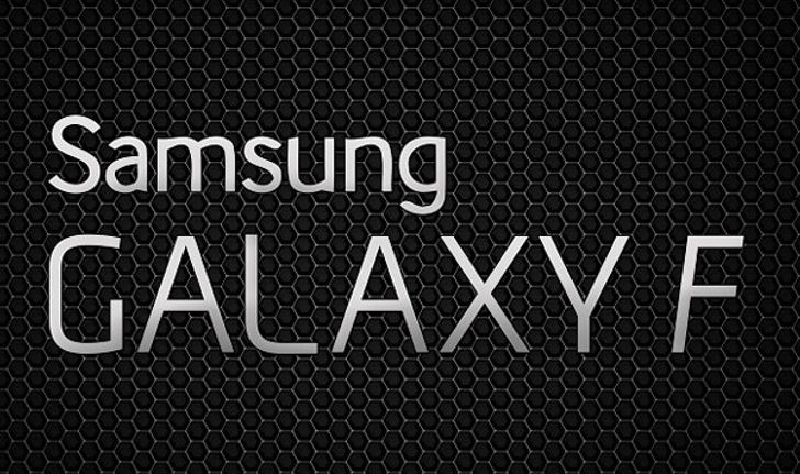 ลือ Samsung จะเปิดตัว Galaxy F สมาร์ทโฟนสุดพรีเมียมเคียงคู่กับ Galaxy S5