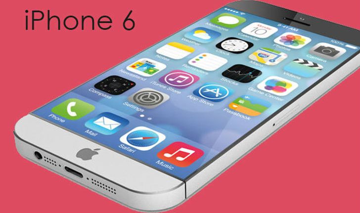 ลือหึ่ง! iPhone 6 จะเปิดตัวพร้อมกัน 2 ขนาด