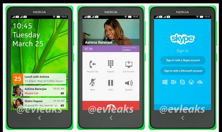 Nokia ในร่าง Android กำลังจะเปิดตัว 25 มีนาคม … ?